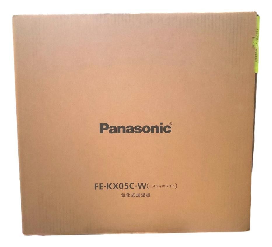 Panasonic パナソニック FE KX 05 C W ミスティホワイト