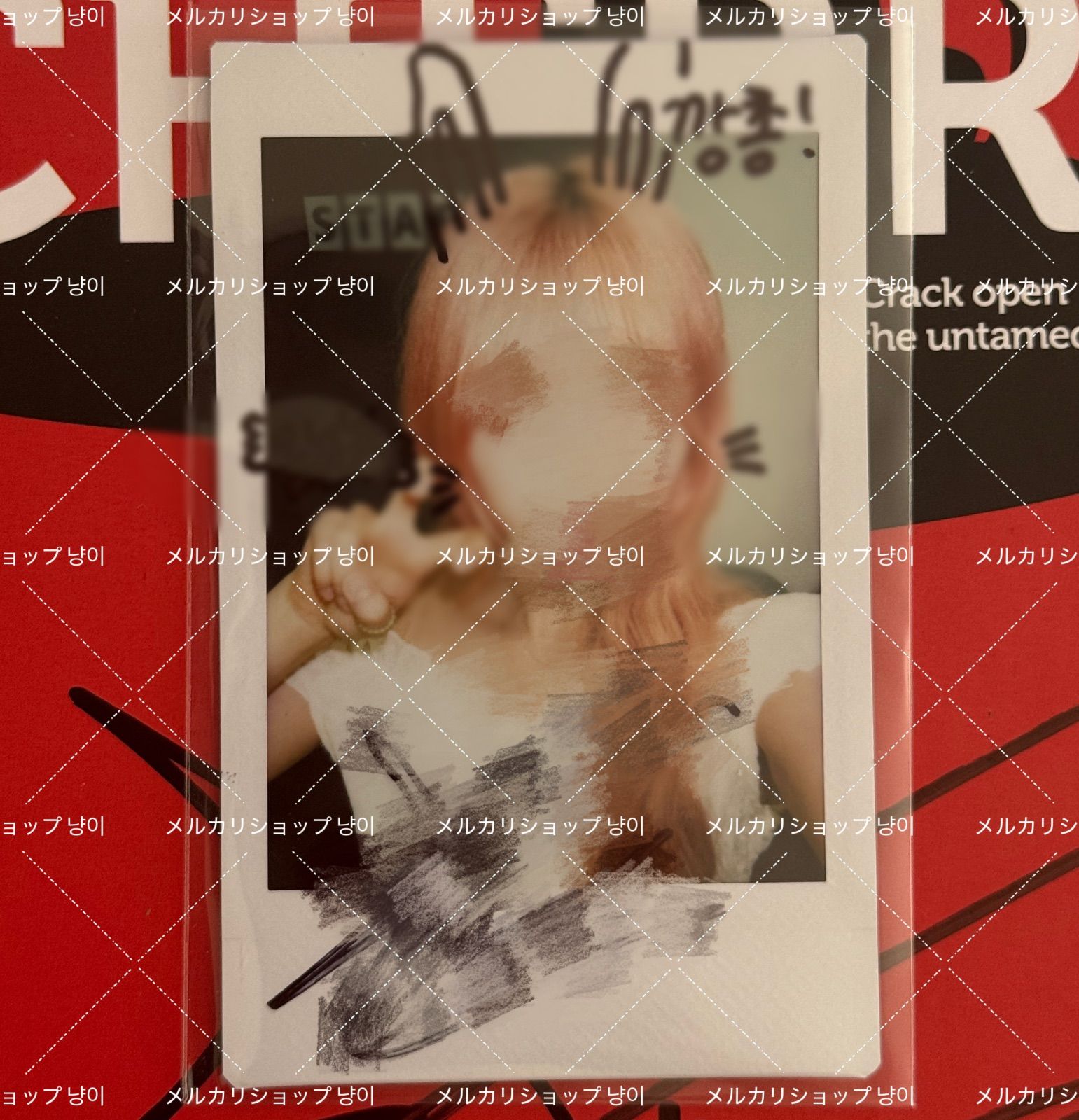 RESCENE Glow up リセンヌ メイ サイン入り ポラロイド トレカ RESCENE Glow up リセンヌ メイ サイン入り ポラロイド トレカ RESCENE