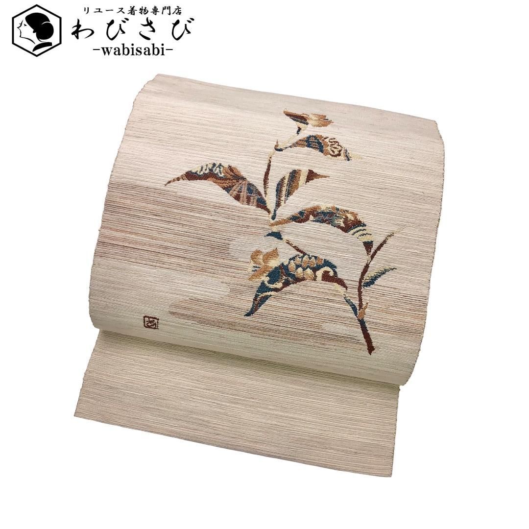 名古屋帯 作家物 紬 抽象枝葉模様 生成色 O-5833 - メルカリ