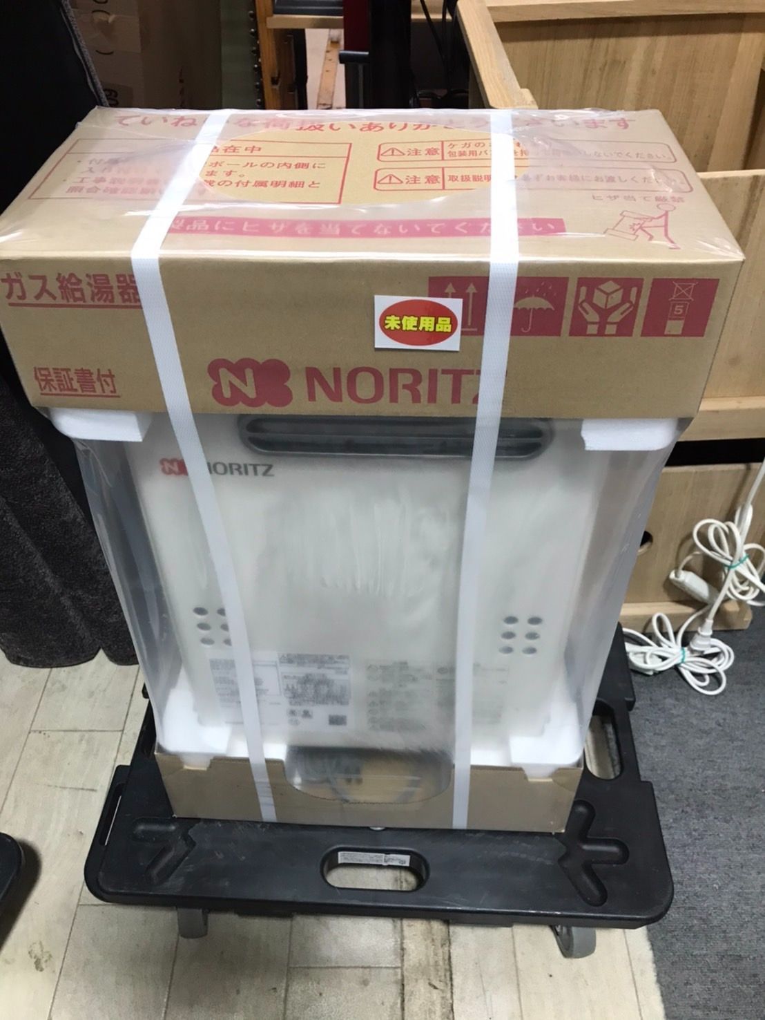 給湯器 ノーリツ 2025 GQ 2039 WS