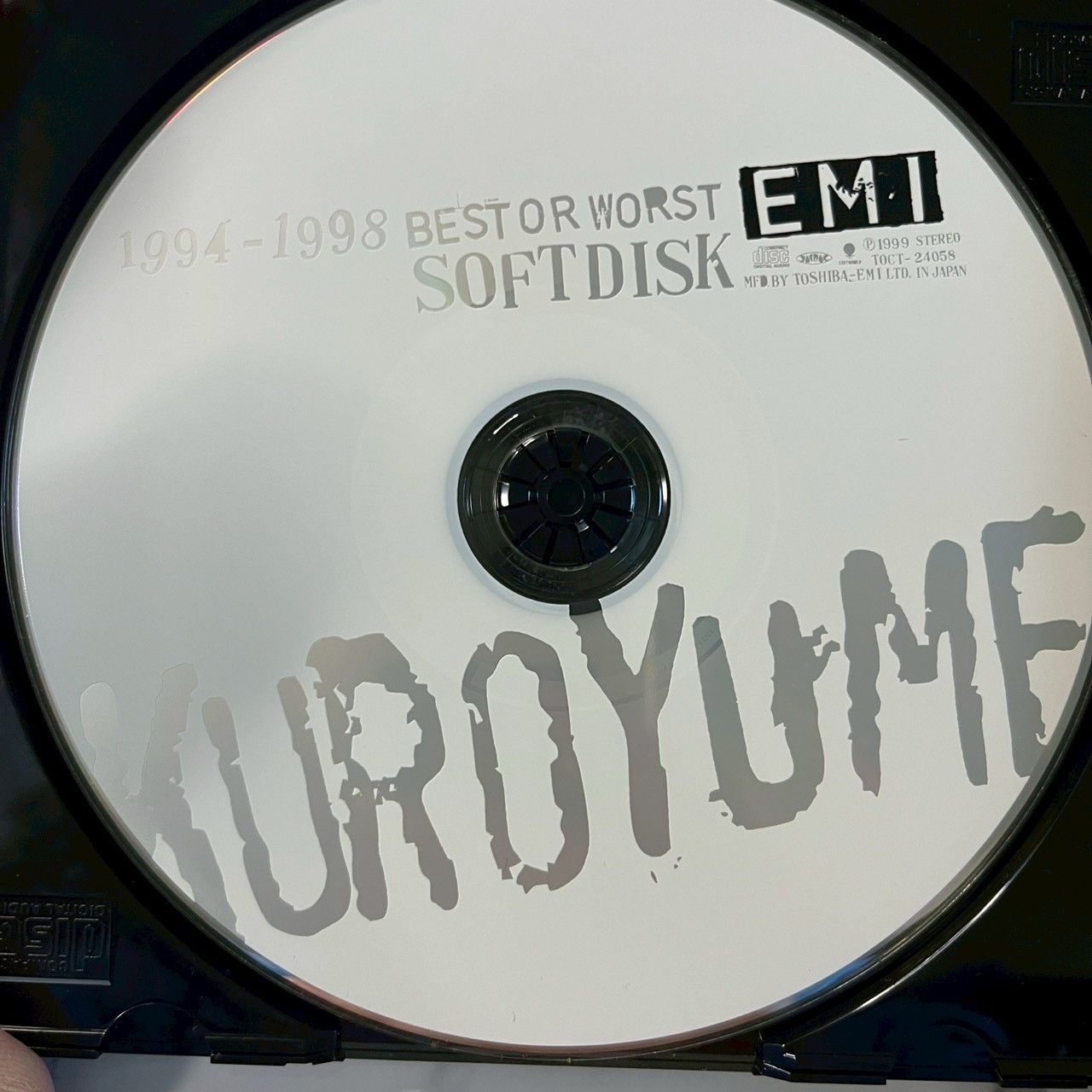 KUROYUME 黒夢 1994-1998 BEST OR WORST EMI CD ベストアルバム 初期