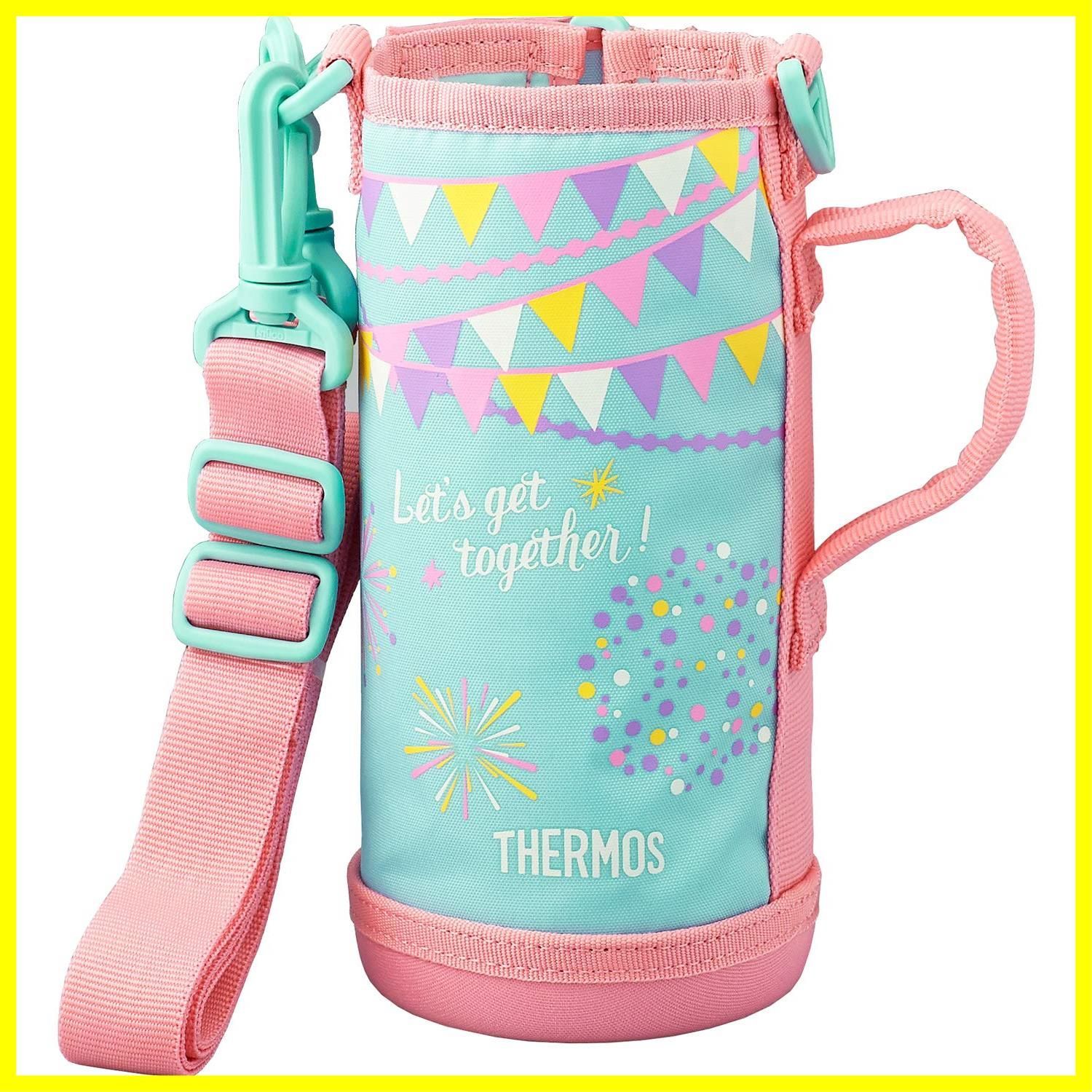 【新品未使用】サーモス ミントフラッグ FHO-801WF M-F Amazon｜サーモス 水筒 真空断熱2ウェイボトル 0.8L/0.83L ミント