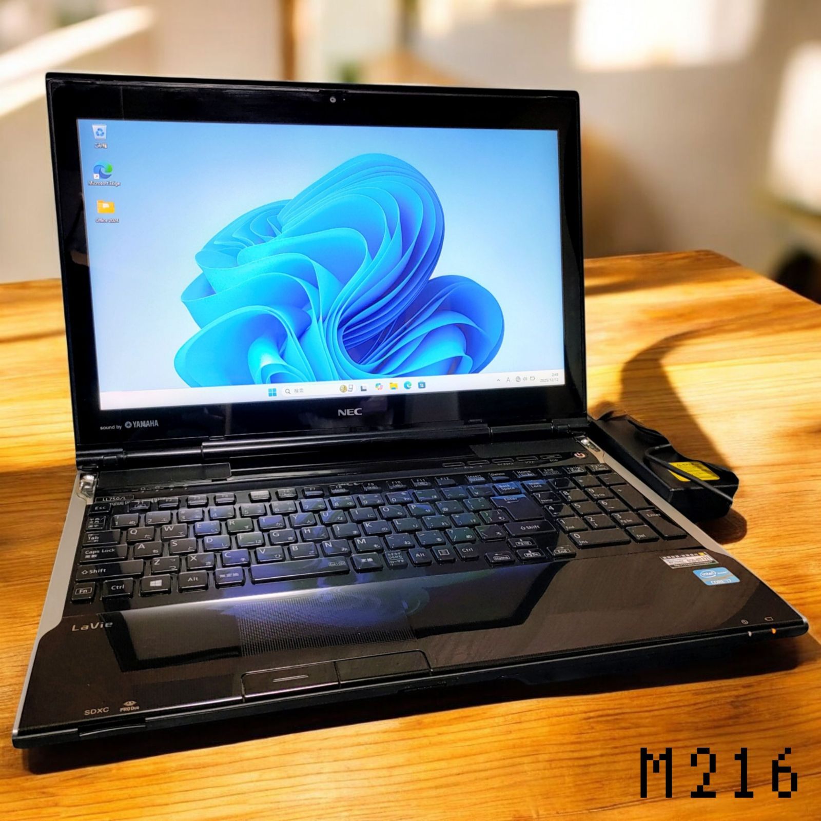 NEC LaVie Corei7 メモリ8GB SSD256GB ブルーレイ対応 NEC LaVie Corei7 メモリ8GB SSD256GB 大画面 ブルーレイ対応 管理番号