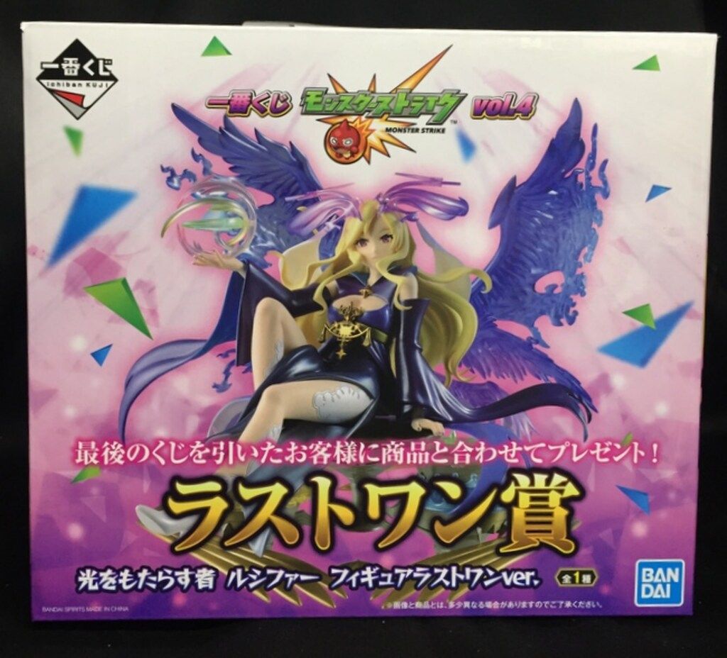 BANDAI SPIRITS 一番くじ モンスターストライク vol.4 ラストワン賞光