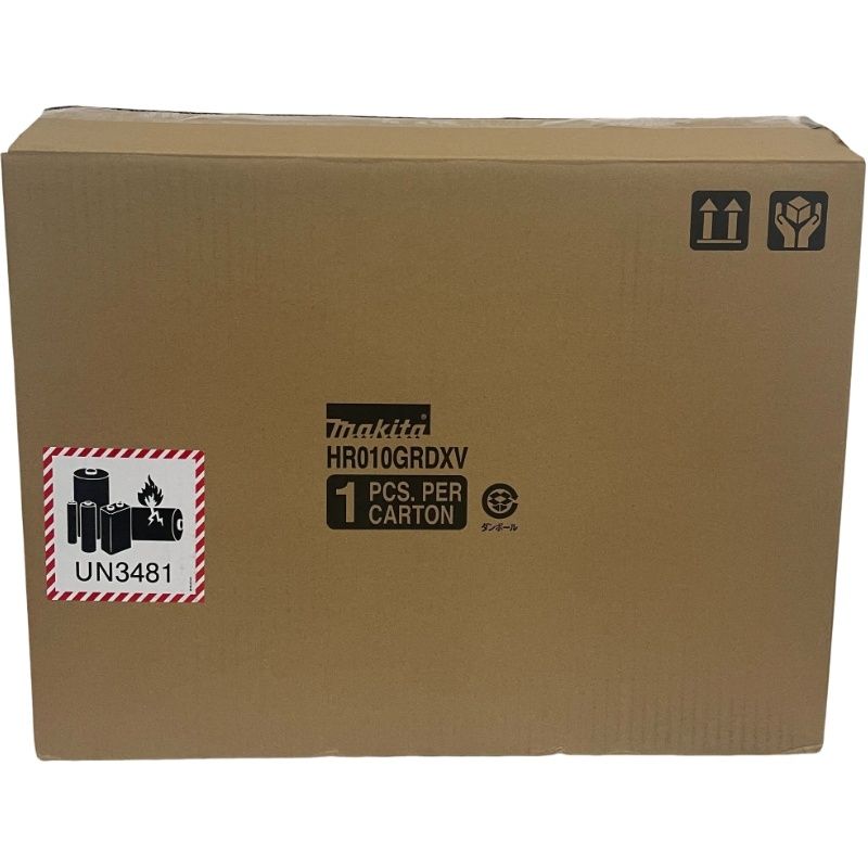 makita マキタ 充電式ハンマドリル 40 Vmax グリーン バッテリー BL 4025 充電器 DC RA 電動工具セット 延長バー