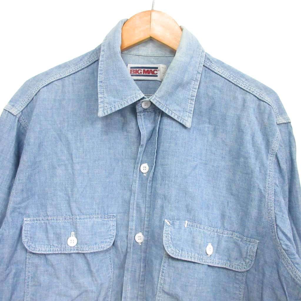 ビックマック BIGMAC 80s ヴィンテージ シャンブレーシャツ 長袖 USA製