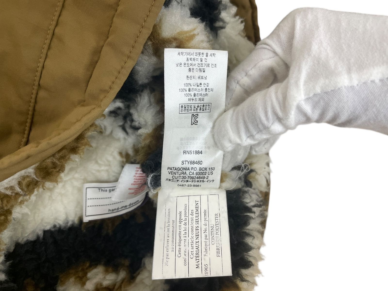 patagonia パタゴニア