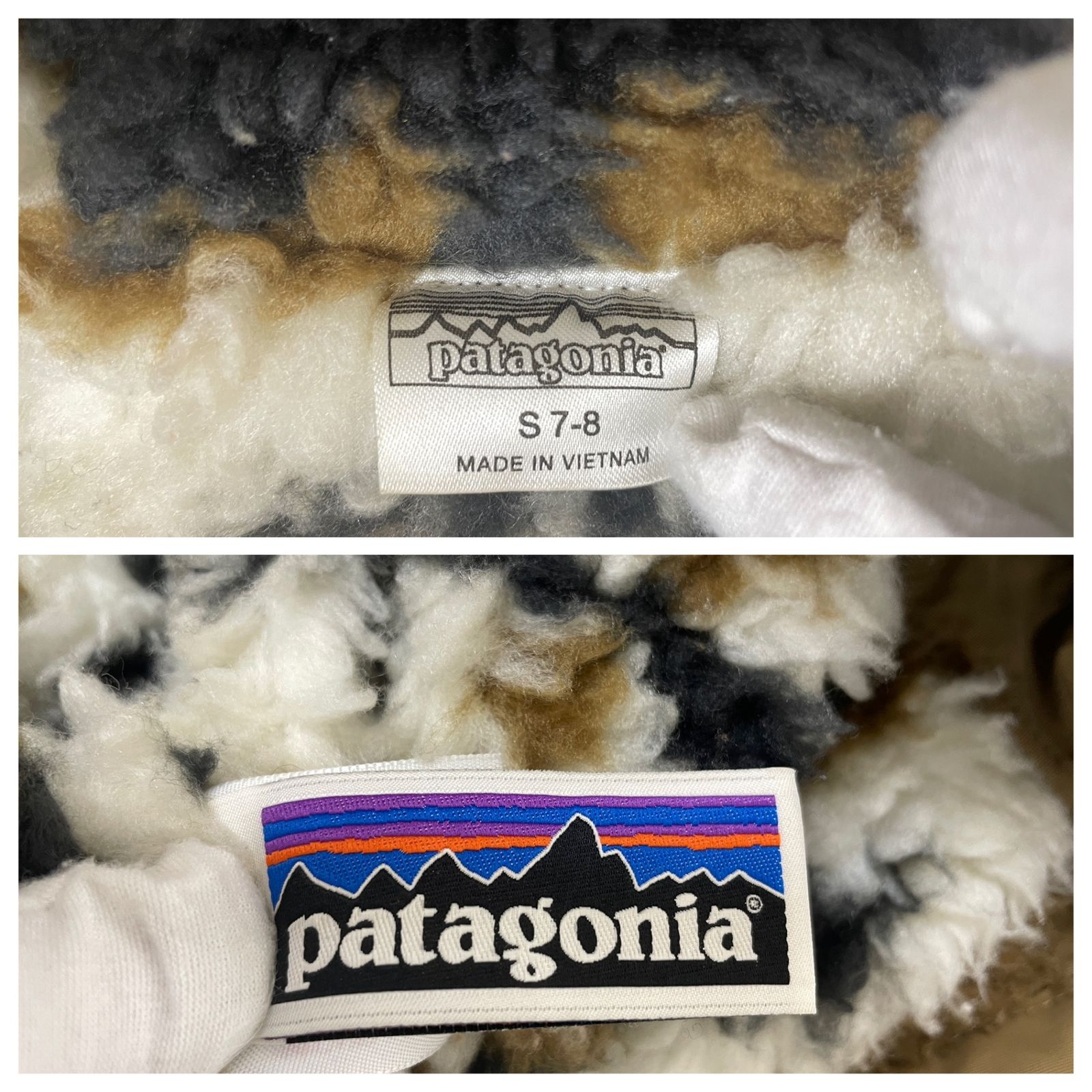  patagonia パタゴニア インファーノジャケット 裏ボア ナイロン ボーイズ S 7-8 ブラウン キッズ 028 その他 ジャケット ブルゾン