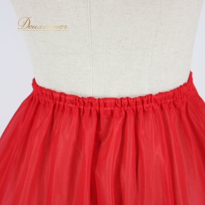 社交ダンス 衣装 スタンダード スカート パニエ ペチコート レッスン