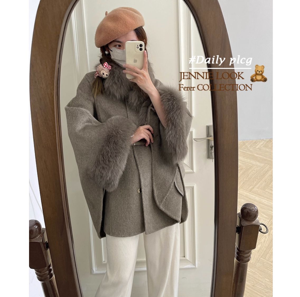 ウール70% フォックスファー ポンチョ ピーコート 購入 ミディ丈