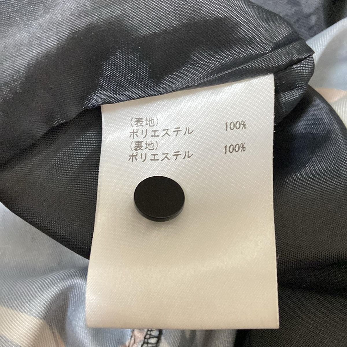 GRACE CONTINENTAL(グレースコンチネンタル) ワンピース サイズ36 S