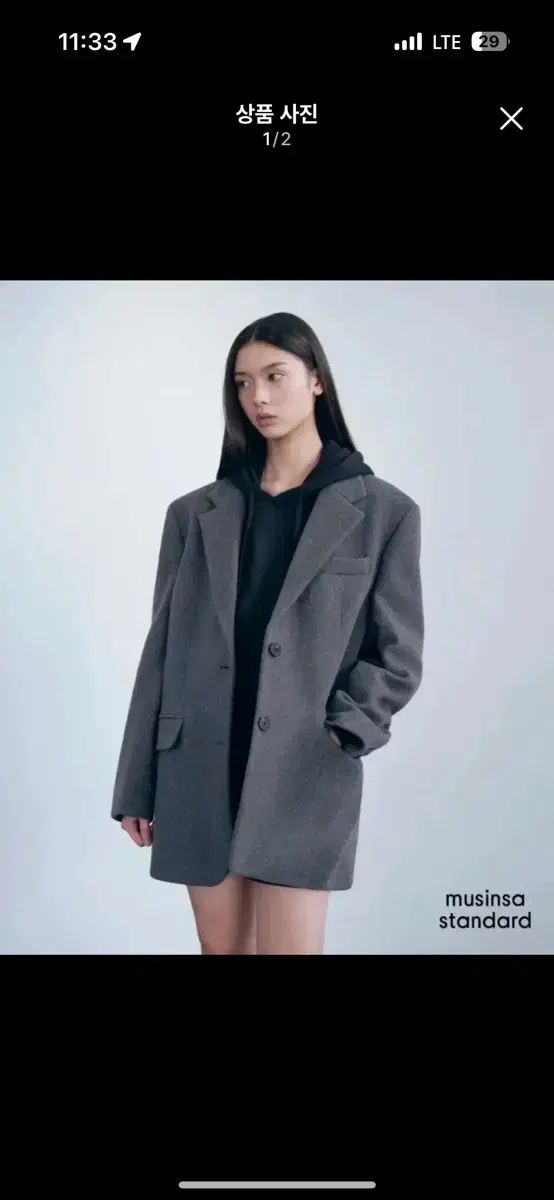 MUSINSA ムシンサ スタンダード ウール ブレーザー XS ミディアム グレー