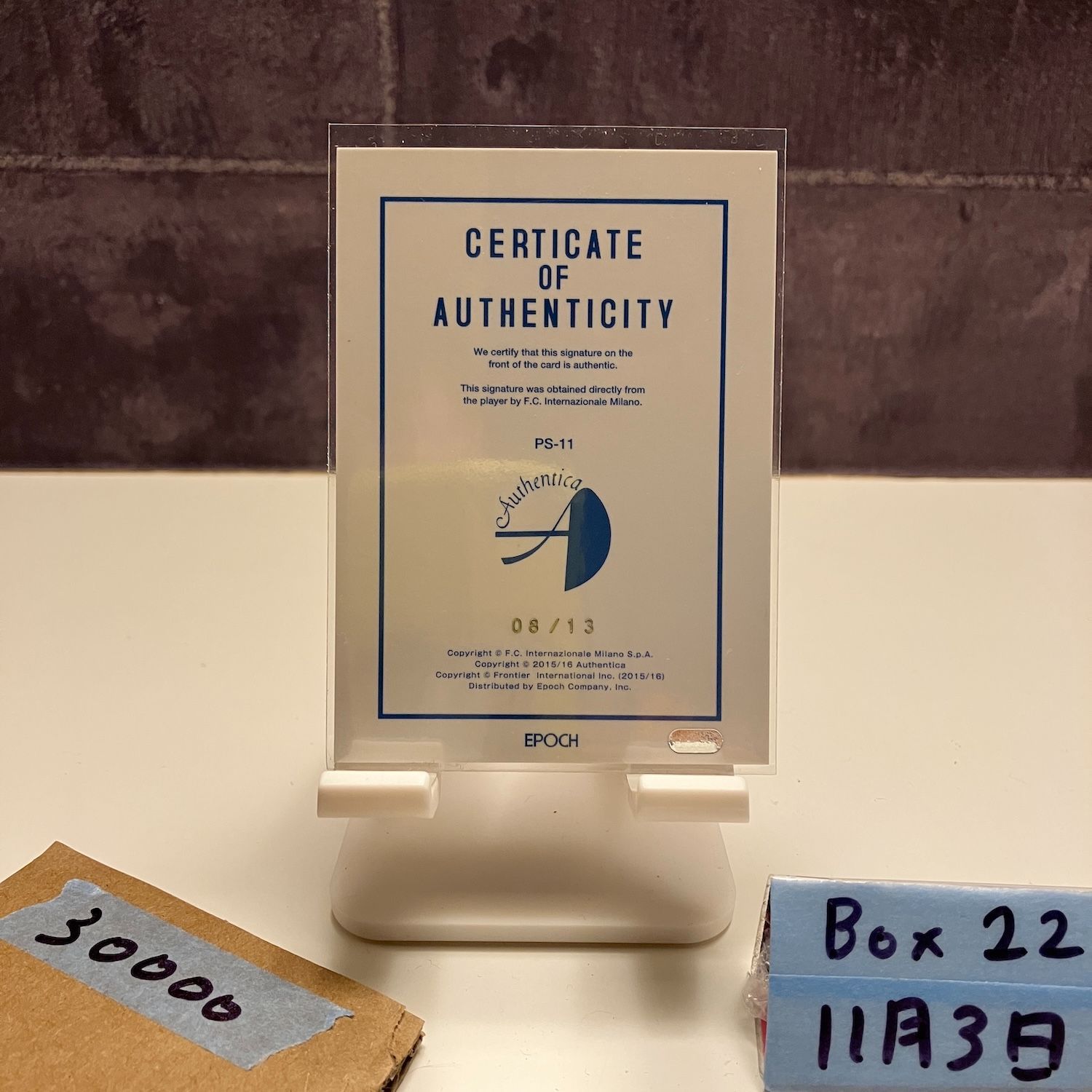 2015-16 EPOCH Fredy Guarin フレディグアリン 08 13 直筆サインカード インテルミラノ Primary カード