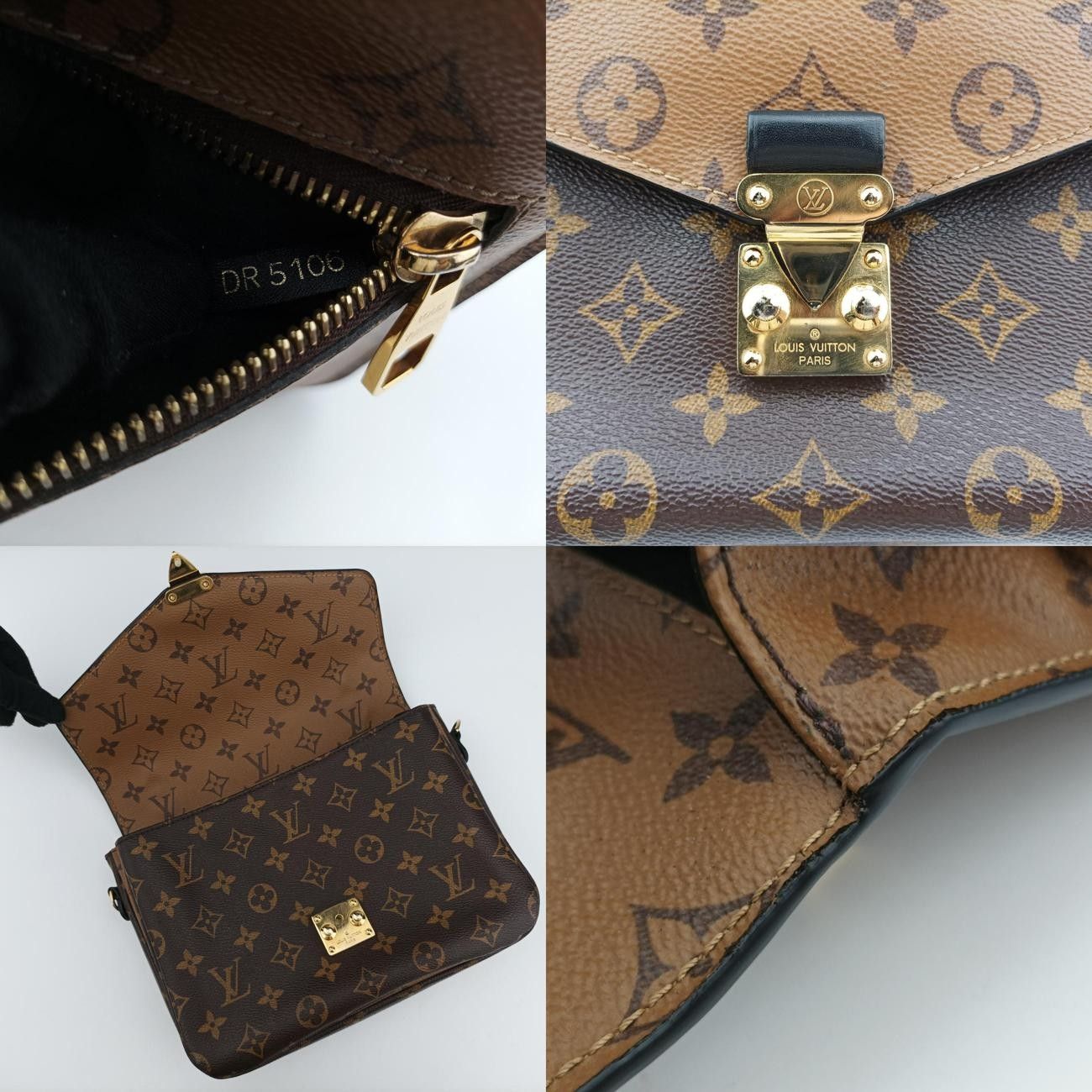 VuittonポシェットメティスMM