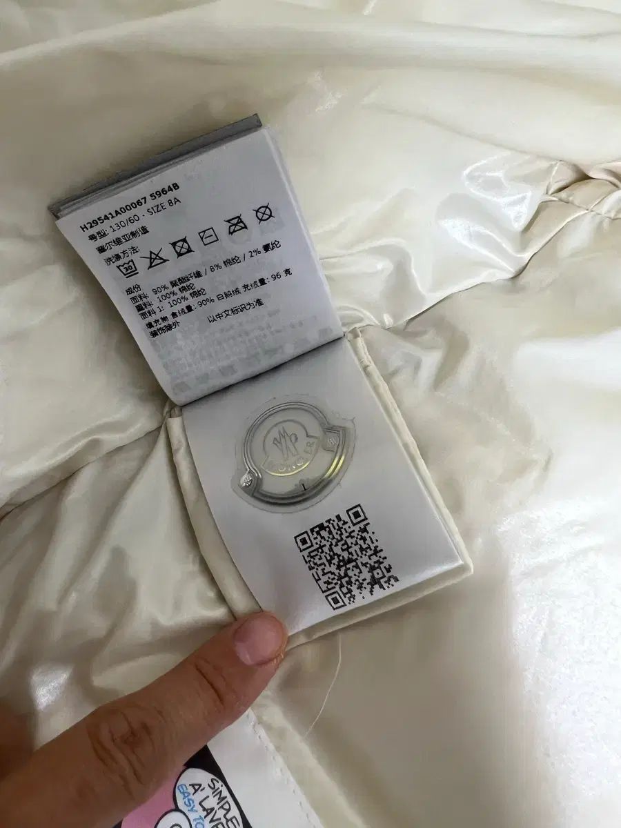 コーデュロイ ダウン