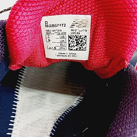 ニューバランス NEW BALANCE ゴルフ GOLF ゴルフシューズ ダイヤル式