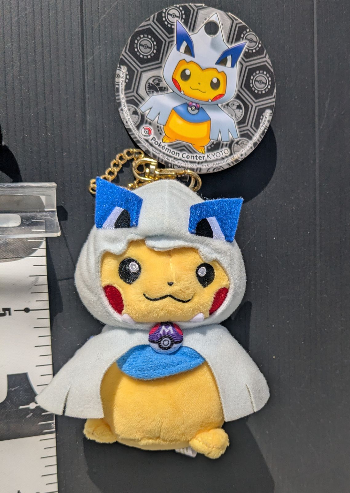 ルギアポンチョのピカチュウ ぬいぐるみキーホルダー #ルギア