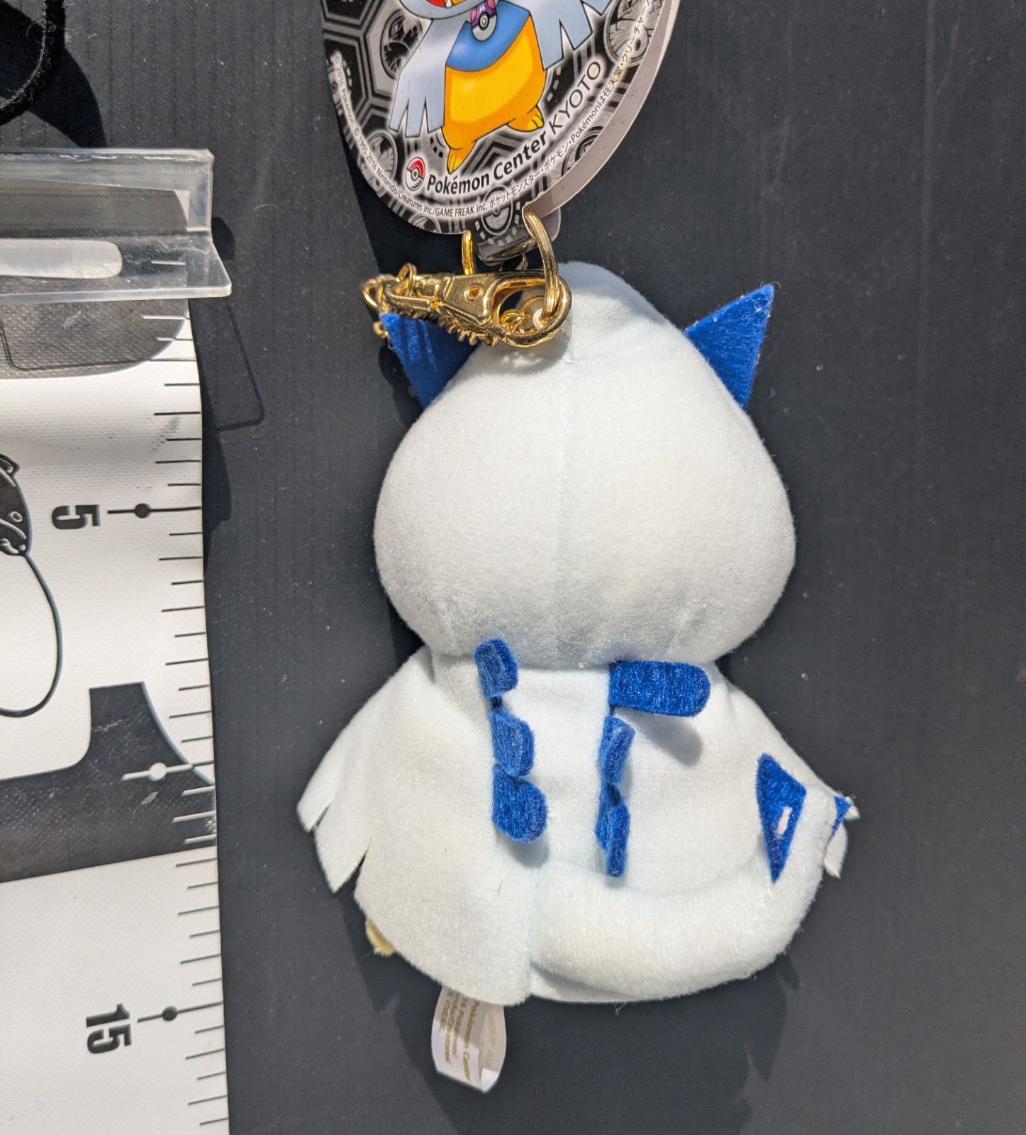ルギアポンチョのピカチュウ ぬいぐるみキーホルダー #ルギア