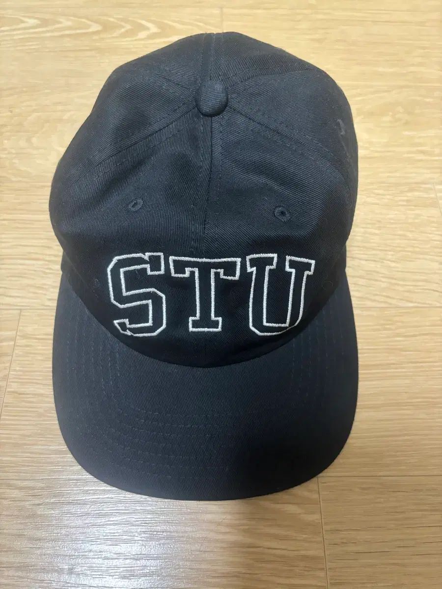 STUSSY STU Arch Strap Bag Cap