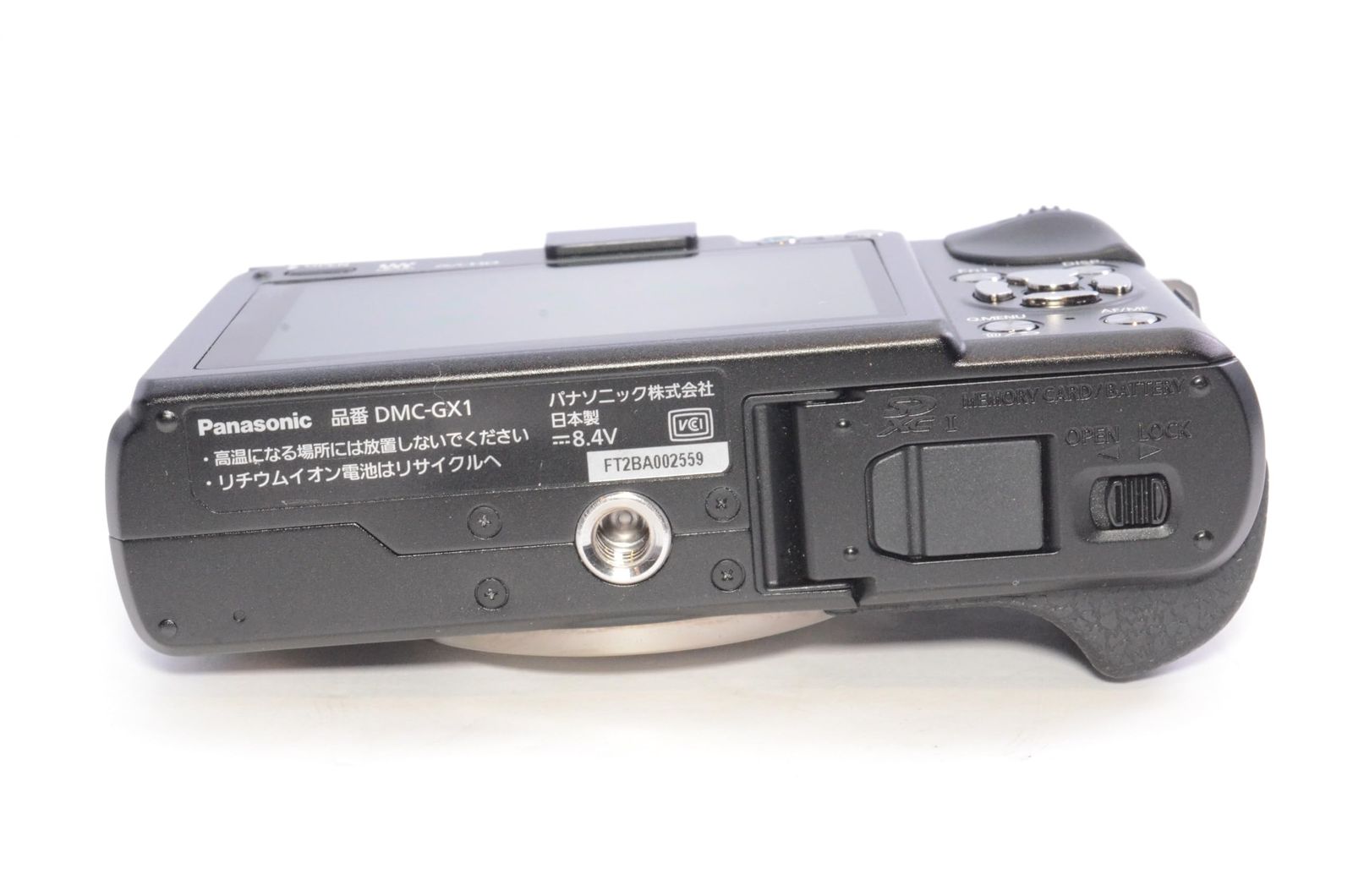 パナソニック ミラーレス一眼カメラ ルミックス GX1 ショップ ボディ