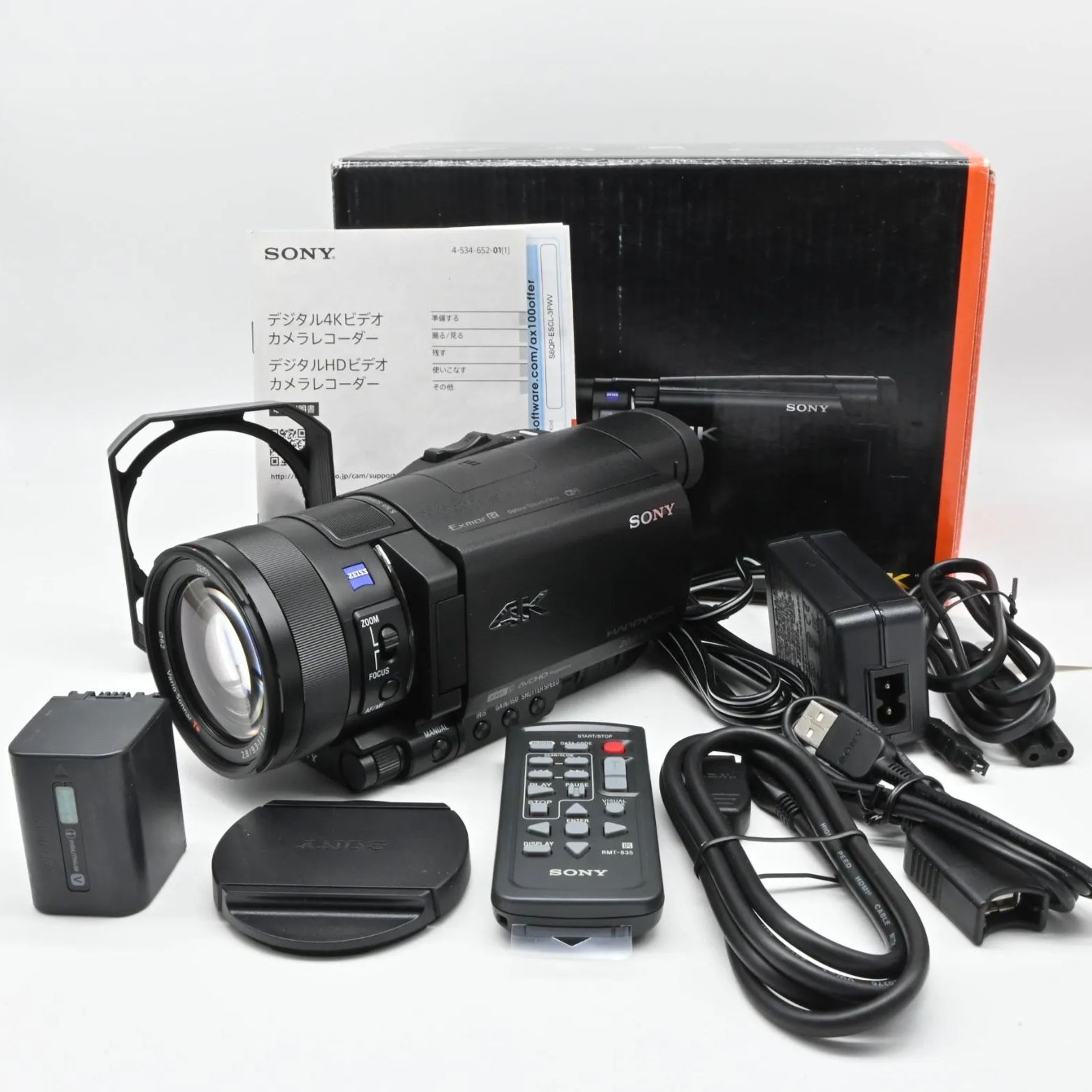 SONY ビデオカメラ FDR-AX 100