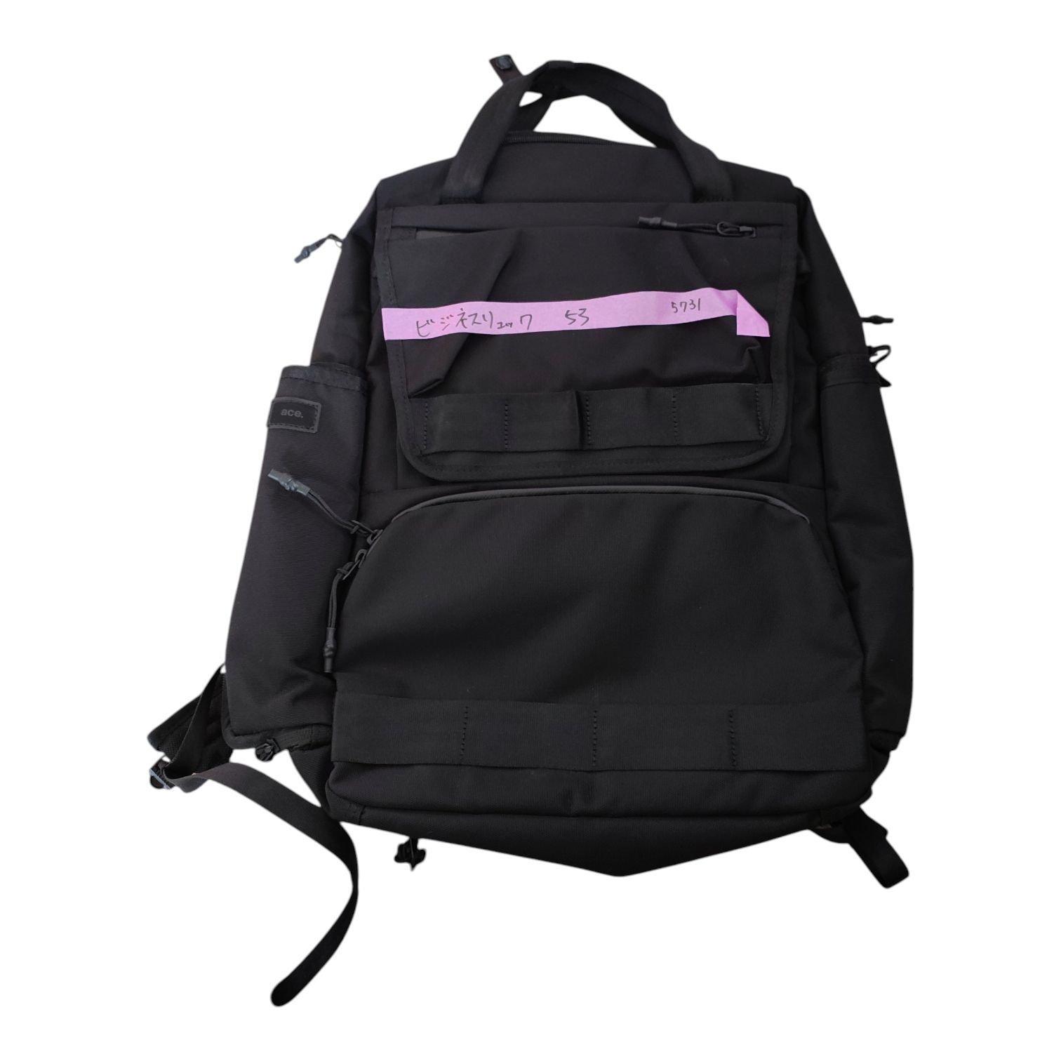 MY232 ビジネスリュック ace. ace.GENE LABEL マルチタイド