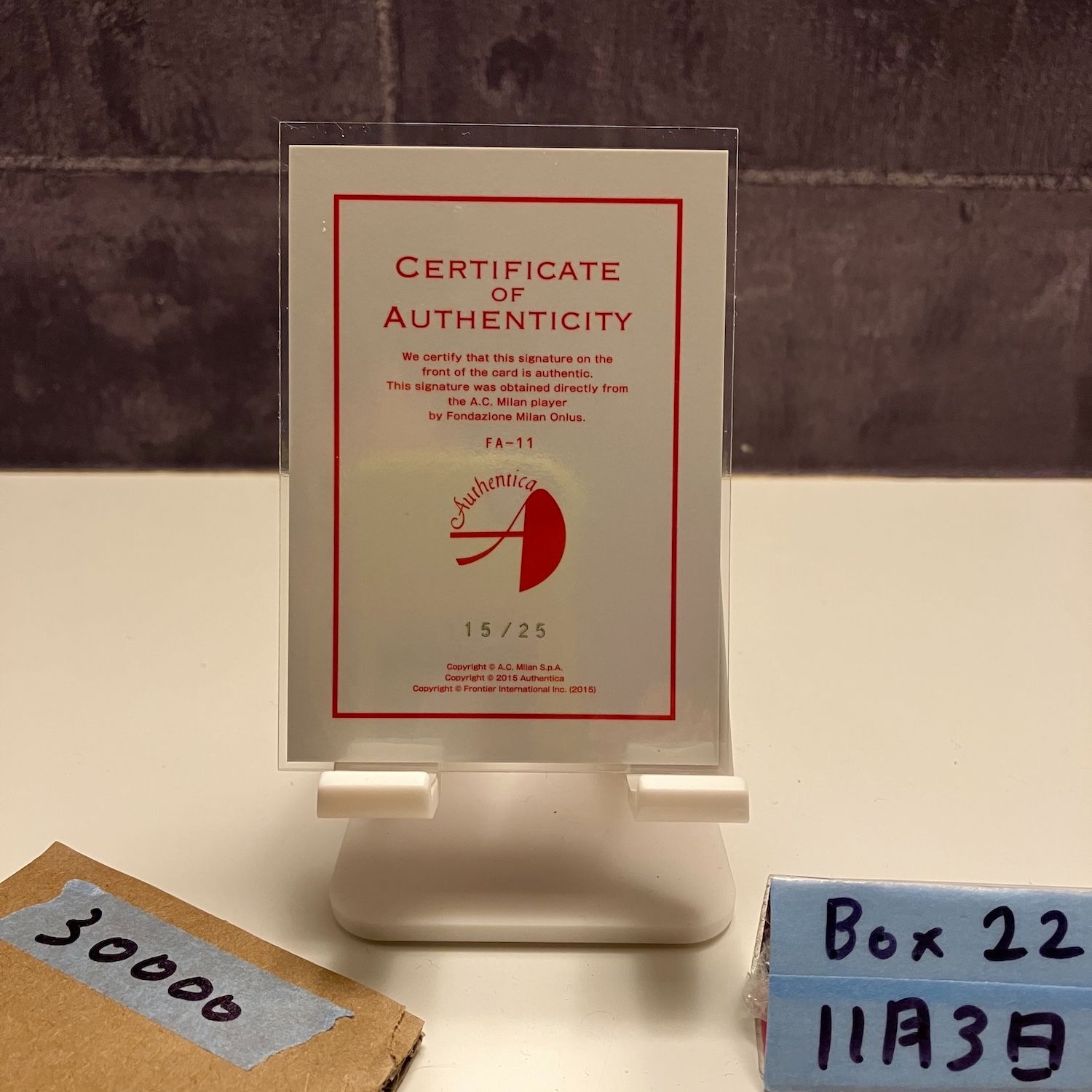 2014-15 a Daniele Bonera ダニエレボネーラ 15 25 直筆サインカード ACミラン Firma Autografa カード