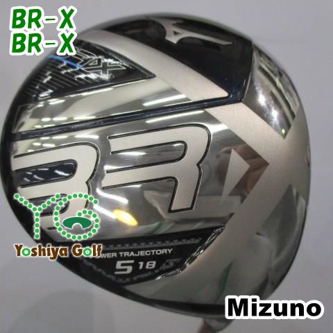 フェアウェイウッド ミズノ BR X SR 18 138565