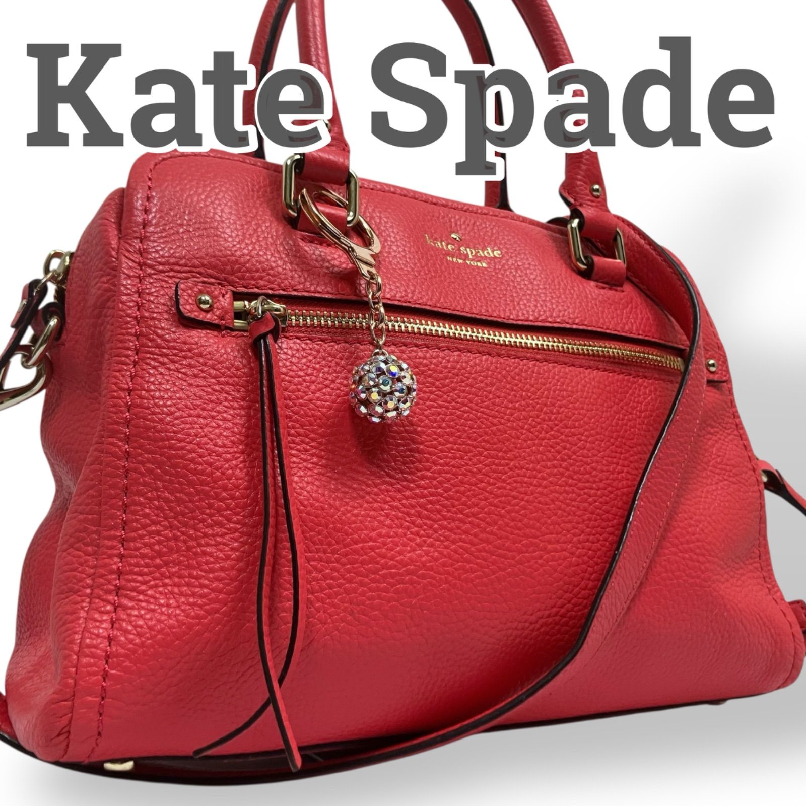 美品】Kate Spade ケイトスペード ショルダーバッグ 斜め掛け 手提げ 