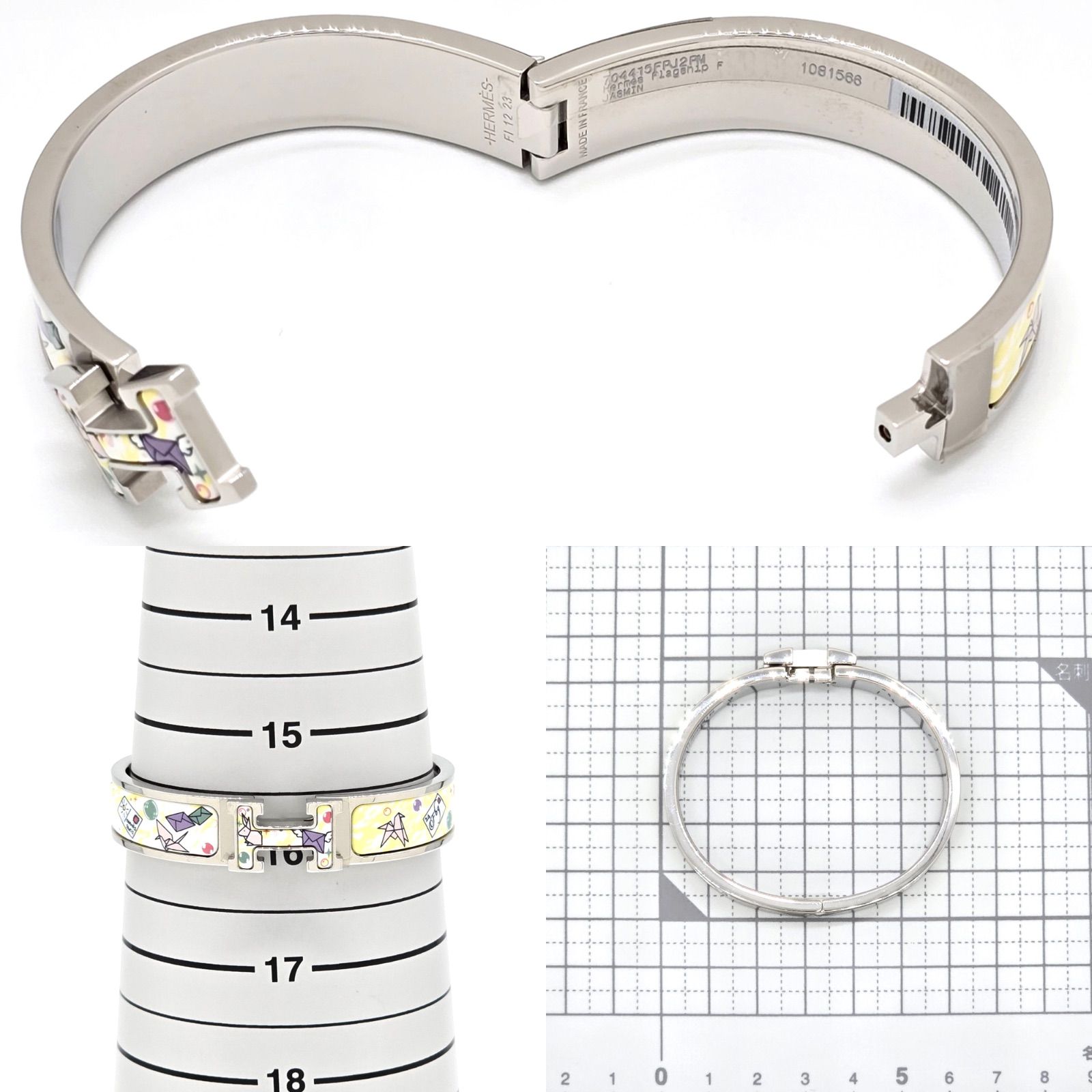 エナメル ブレスレット