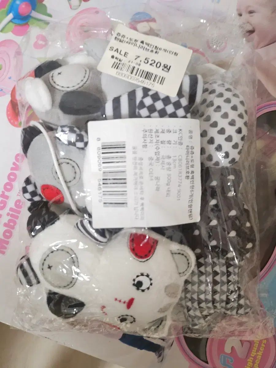 TinyTAN LOVE ウール タイ ホルダー セット