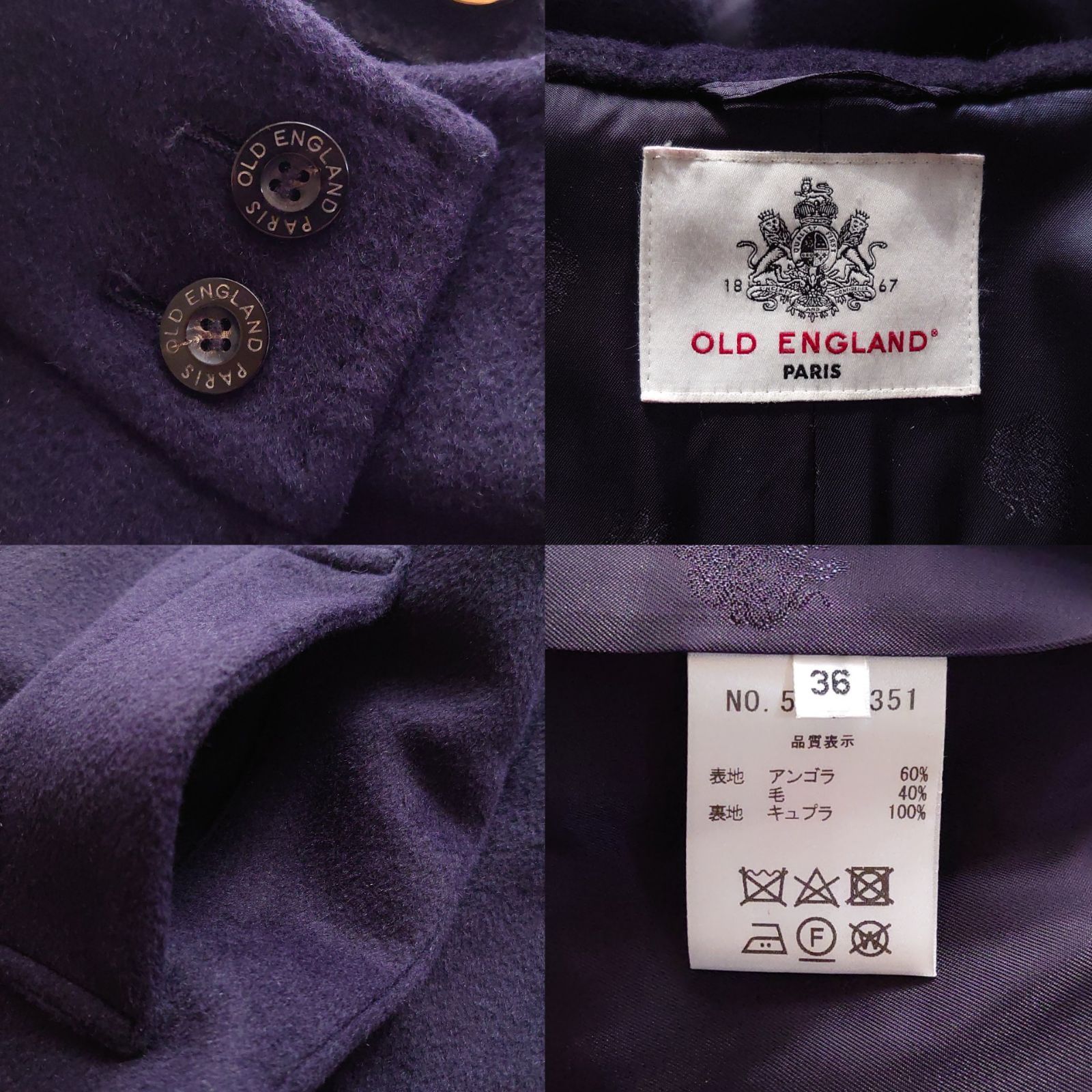近年モデル オールドイングランド アンゴラビーバーフードコート 紺