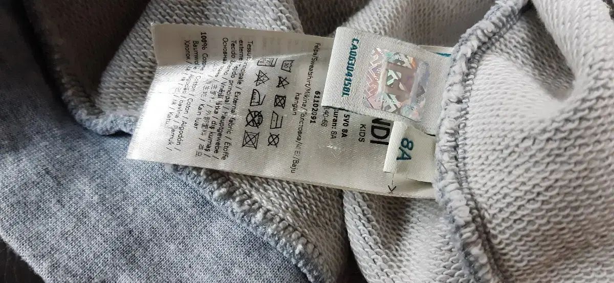 FFAST スウェット