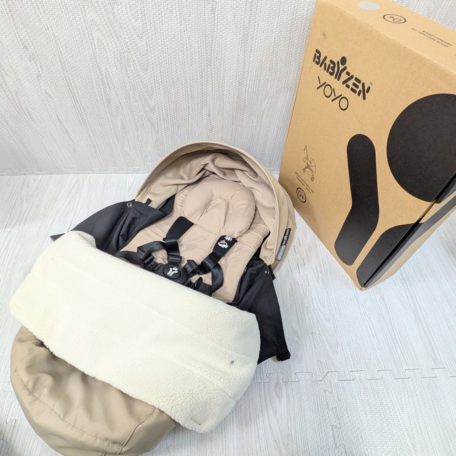 きSTOKKEベビーゼン0 newbornpack