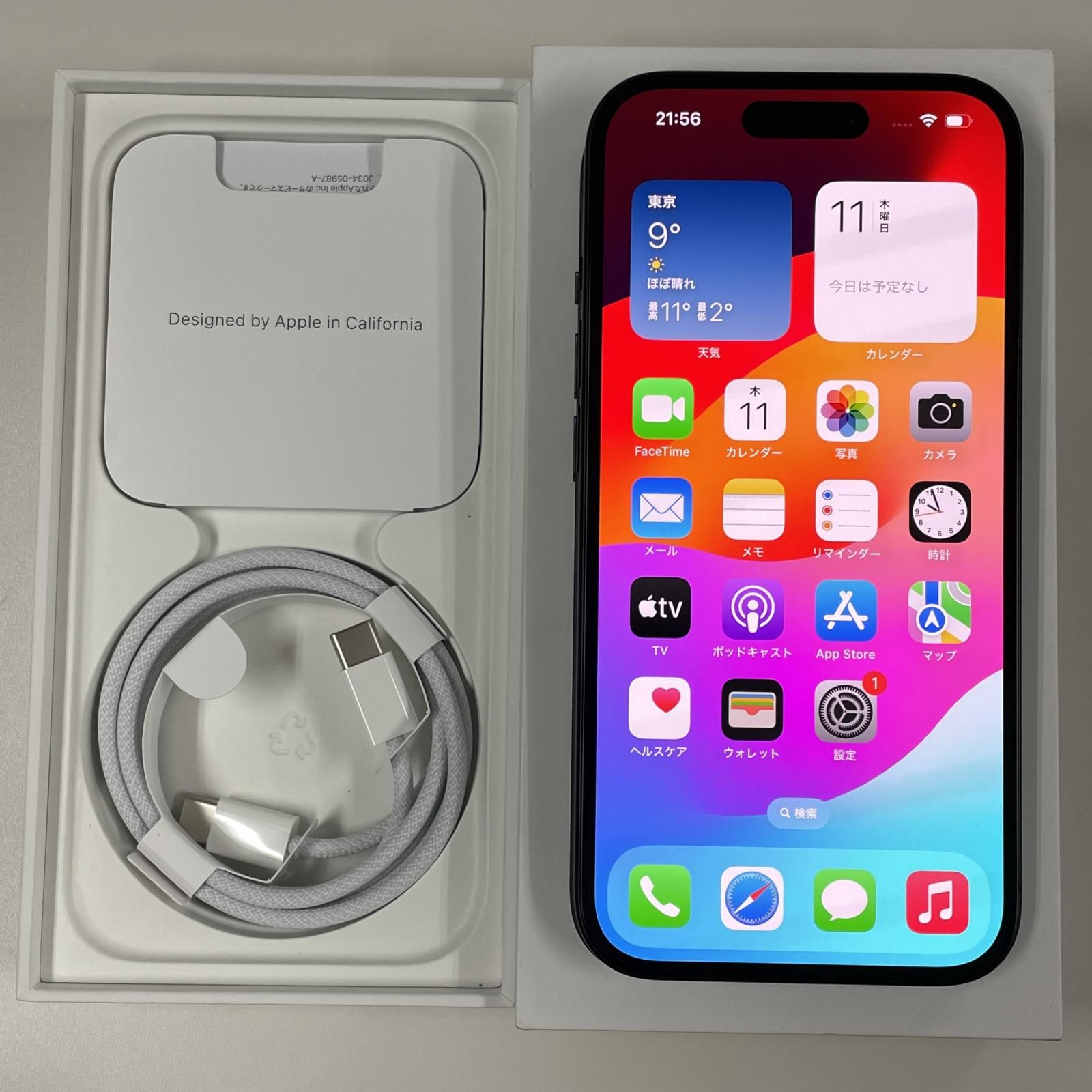 SIMフリー iPhone 15 128GB ブラック スマートフォン本体