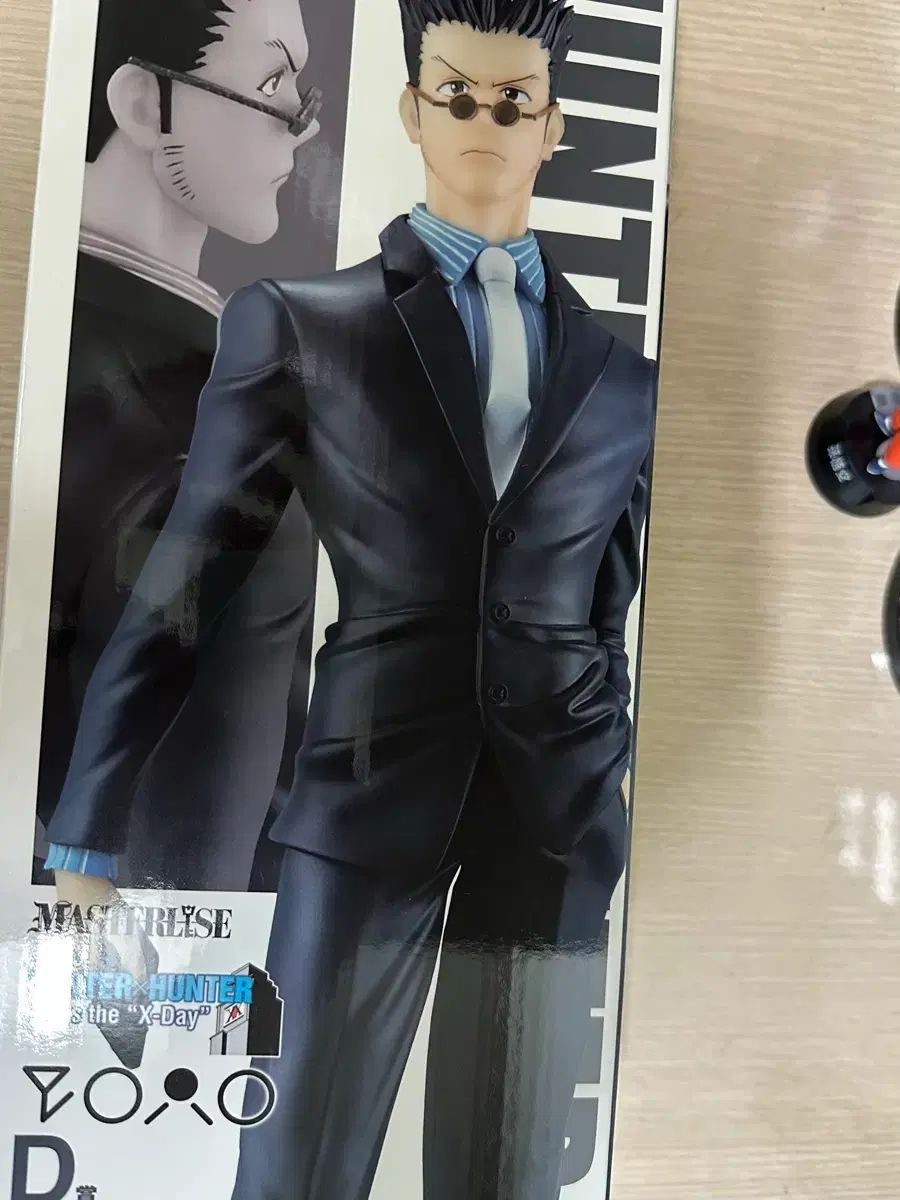 HUNTER×HUNTER 一番くじ D賞 レオリオ HUNTER×HUNTER 一番くじ レオリオ 未開封 D賞 出品 - メルカリ