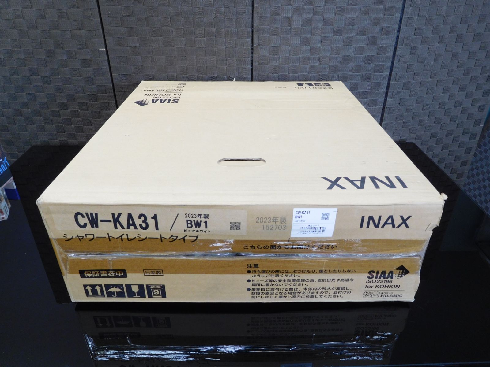 INAX シャワートイレシートタイプ CW KA 31 BW 1 ピュアホワイト M 0655