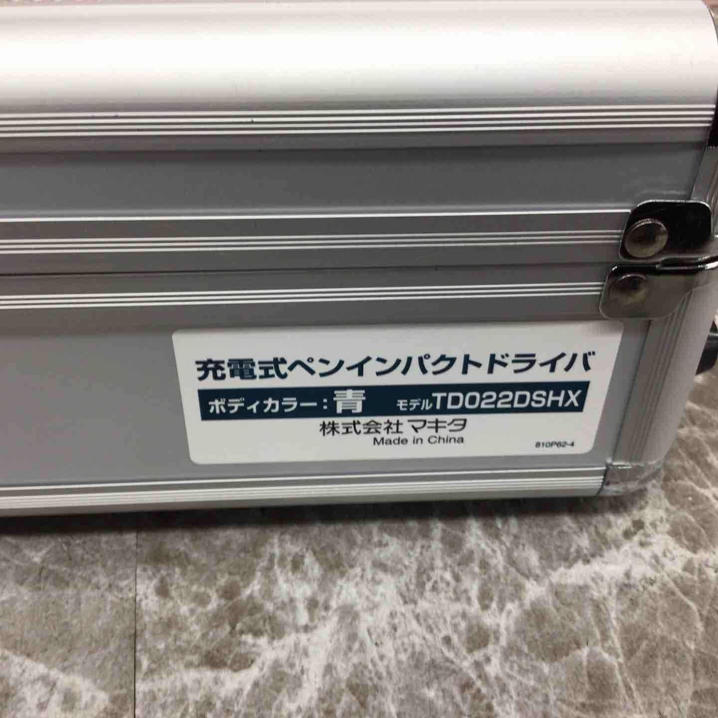 ♥品 マキタ makita 7.2 V 1.5 Ah コードレスペンインパクトドライバー