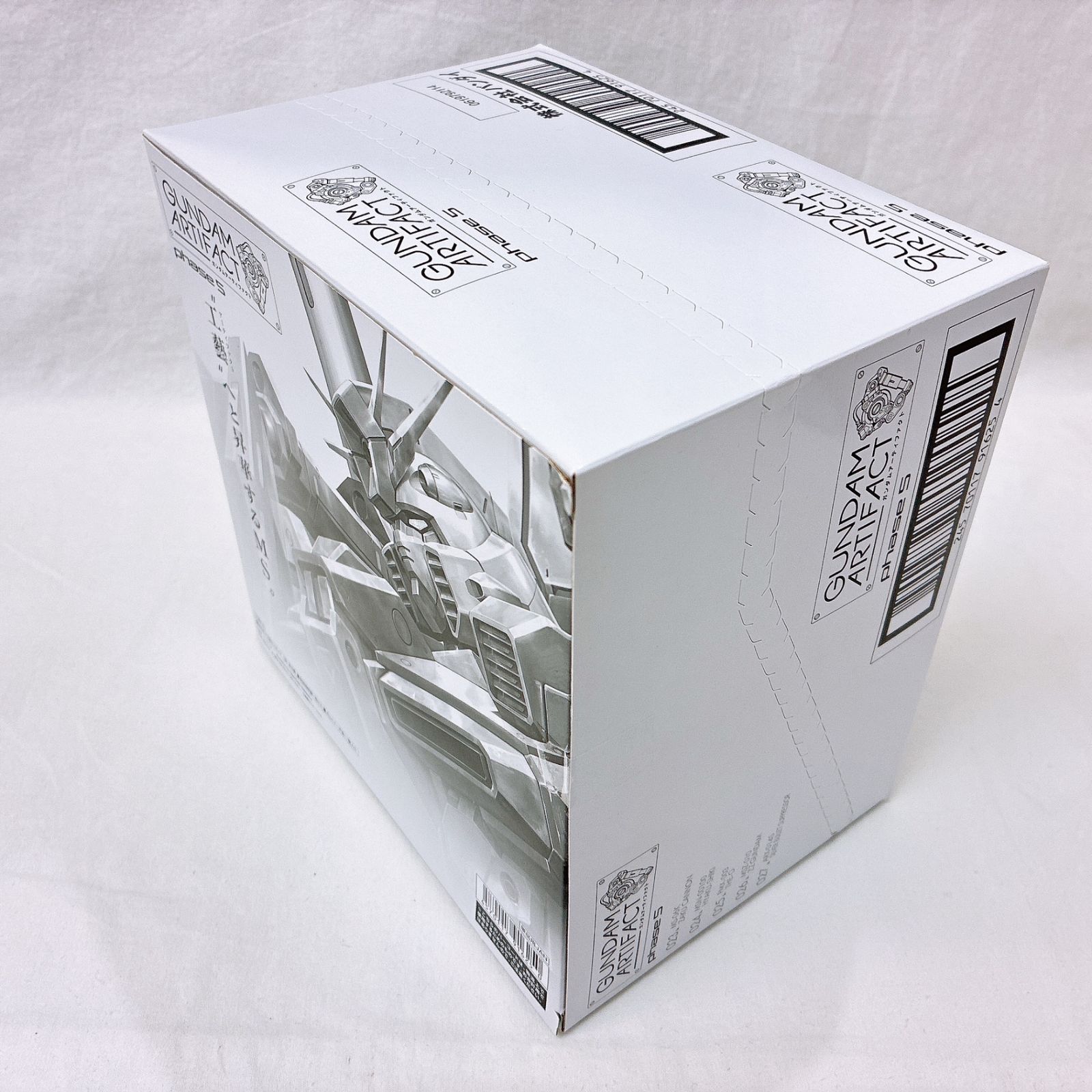 BOX ガンダムアーティファクト phase5 第5弾 - メルカリ