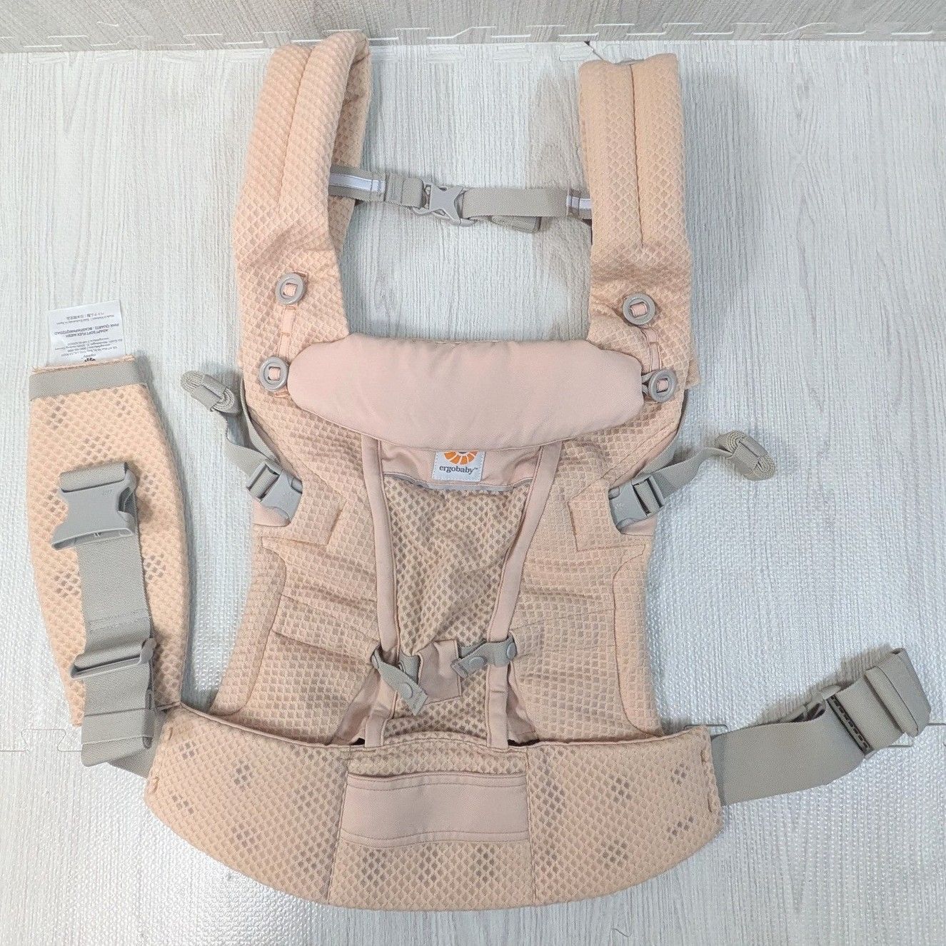 エルゴベビー 抱っこ紐 ピンククォーツ アダプトソフトフレックスメッシュ 外出 お出かけ ergobaby adaptsoft flex mesh