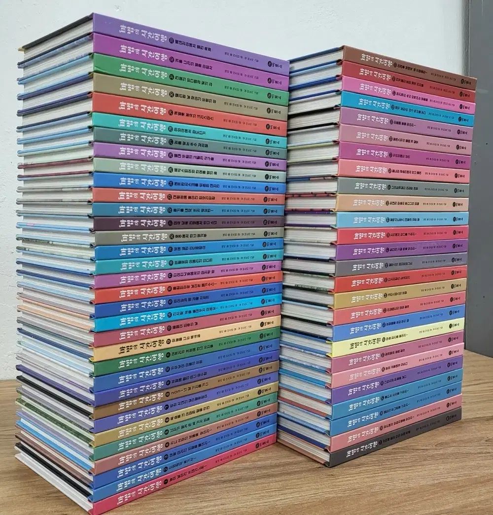 麻 法 旅 行 シ リ ー ズ 全 巻 改 定 版 セ ッ ト