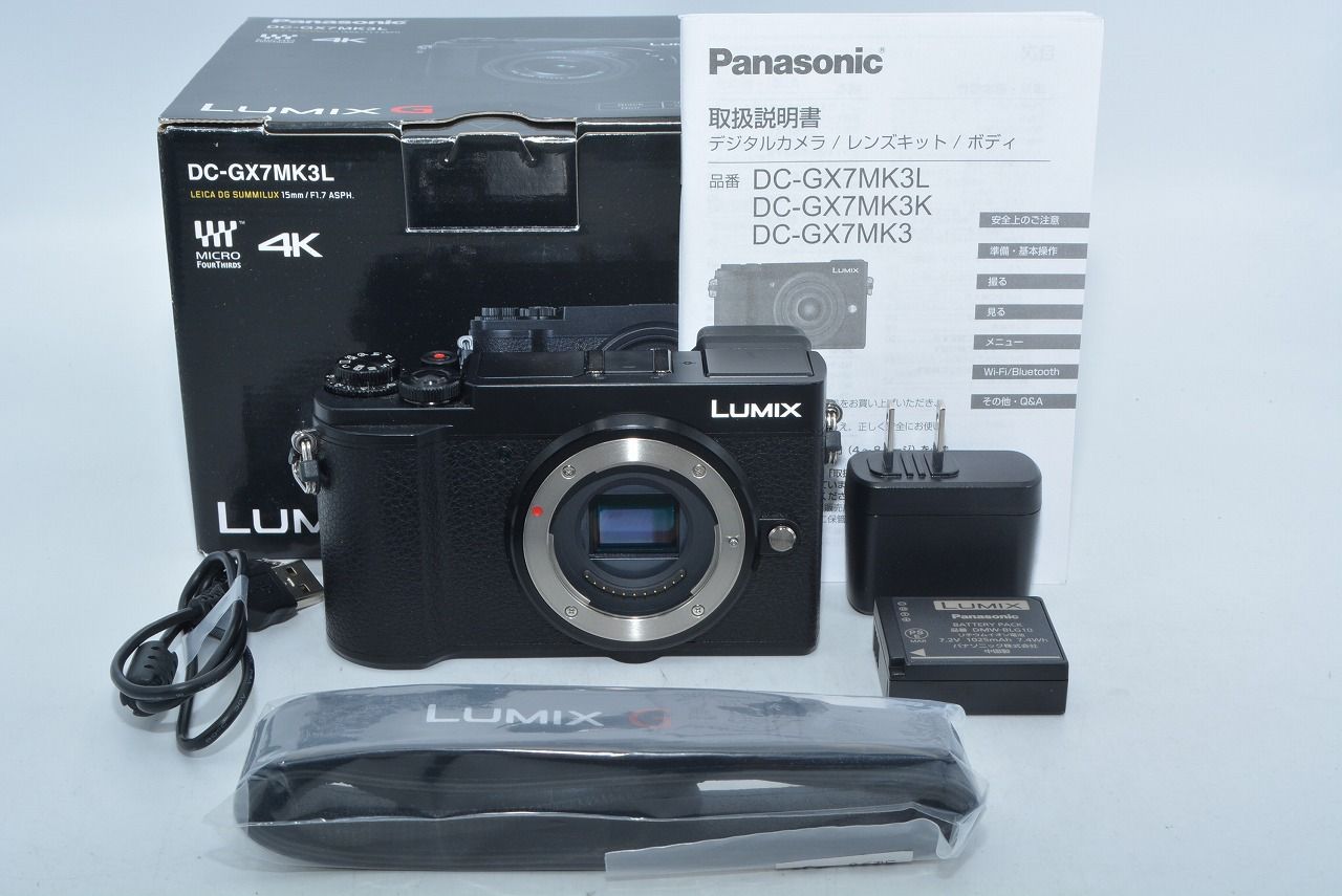 パナソニック Panasonic LUMIX DC GX 7 MK 3 K ボディ ブラック