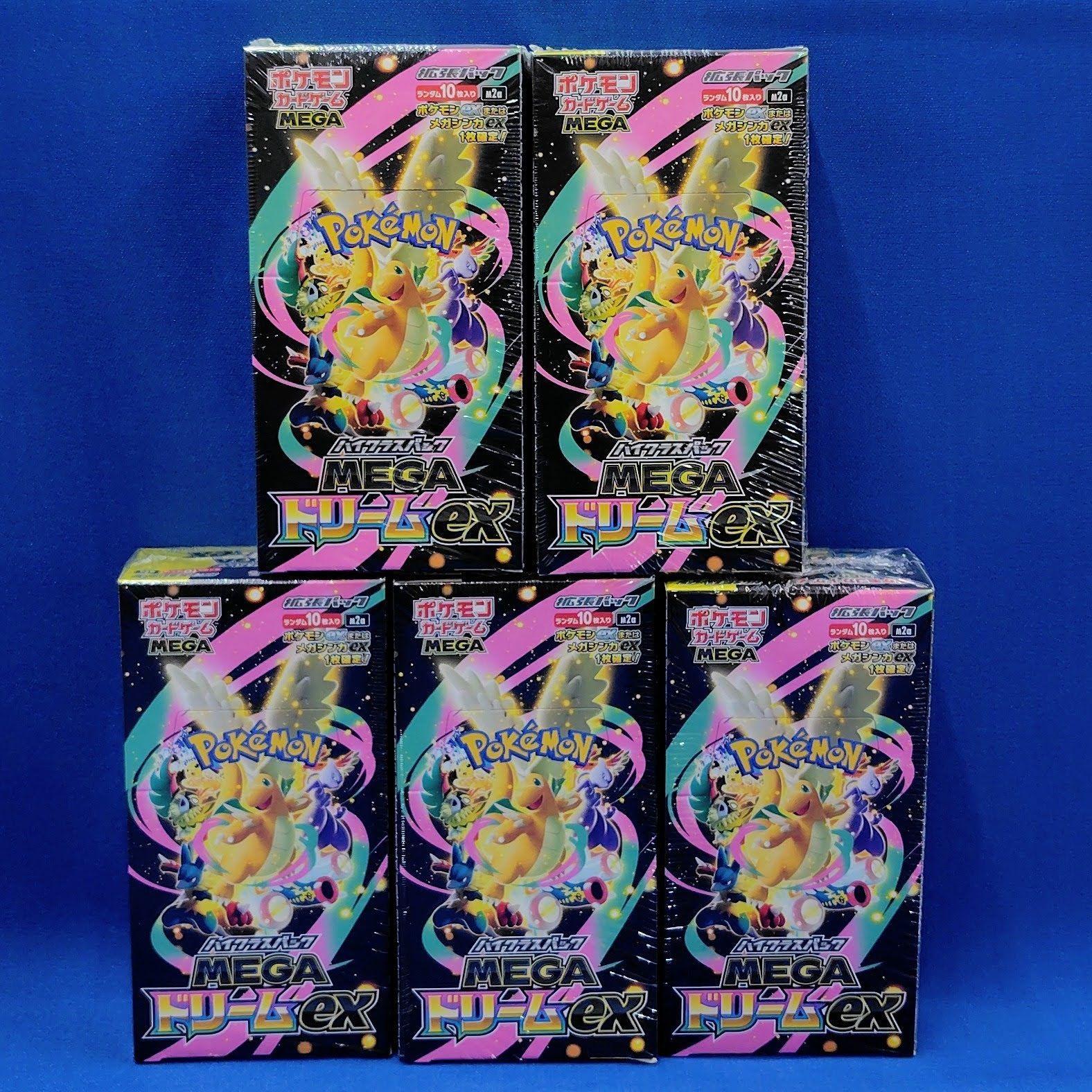 メガドリームex シュリンク付き未開封5BOX MEGAドリームex シュリンク付き5BOX☆ポケモンカードゲームMEGA(メガ