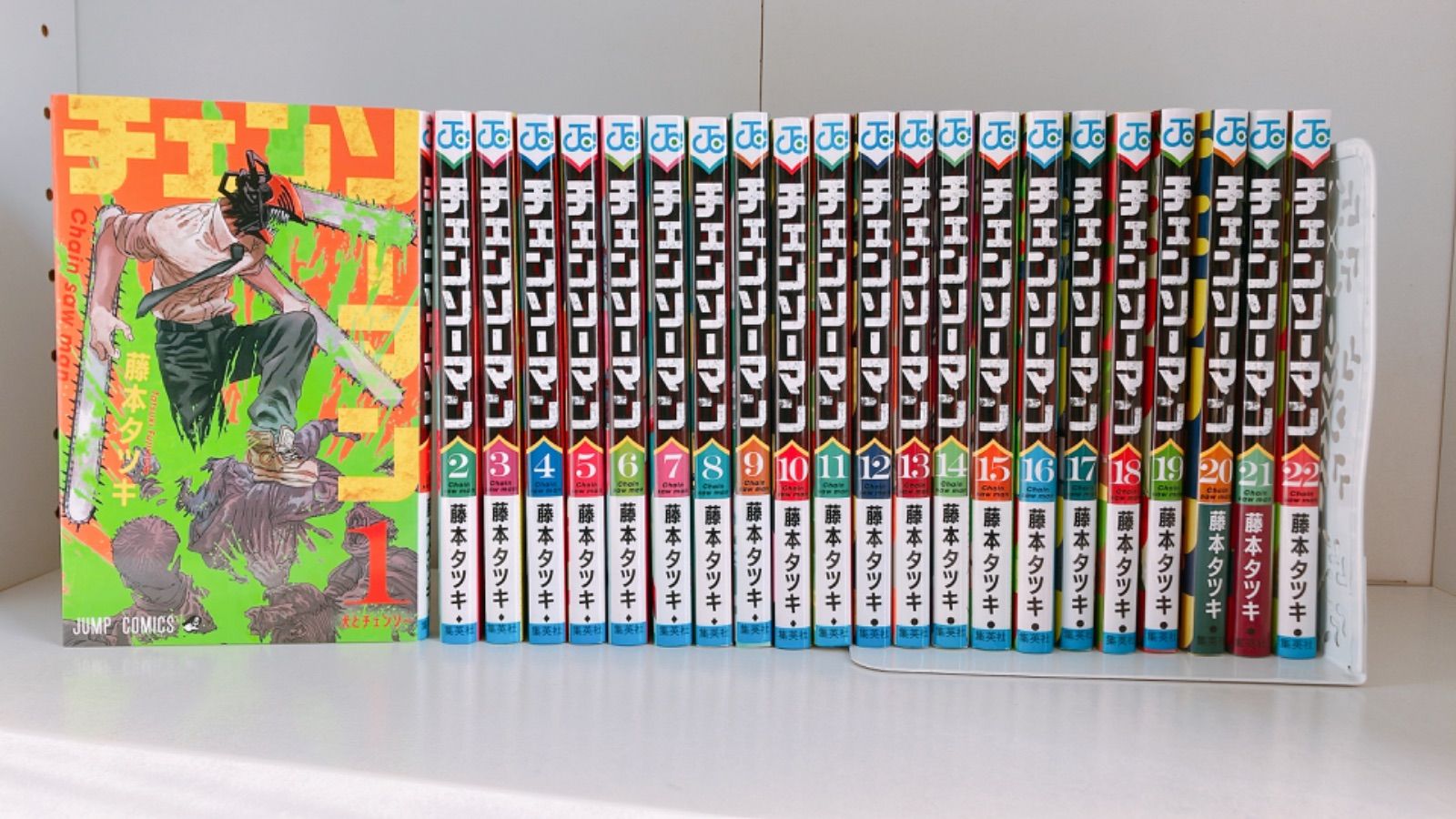 チェンソーマン 全巻 22巻セット - メルカリ