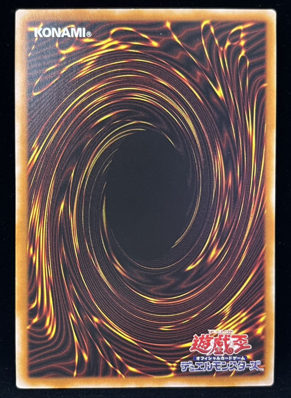 遊戯王【泰亜版】トライデント・ドラギオン 25thシークレット - メルカリ