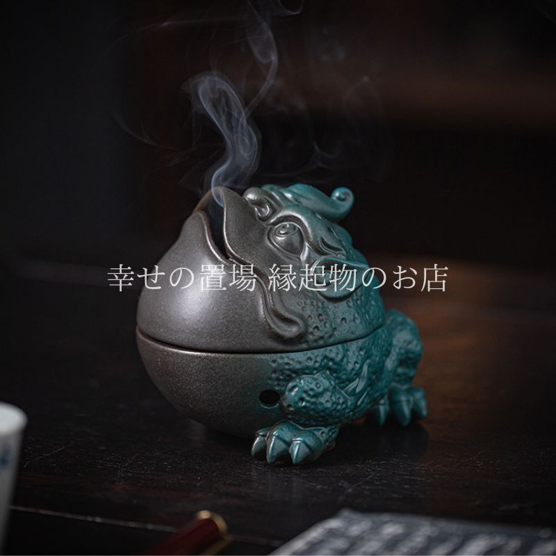 カエル 蛙 置物 縁起物 金運 ヒキガエル 香炉 銭蛙 風水 財運 開運