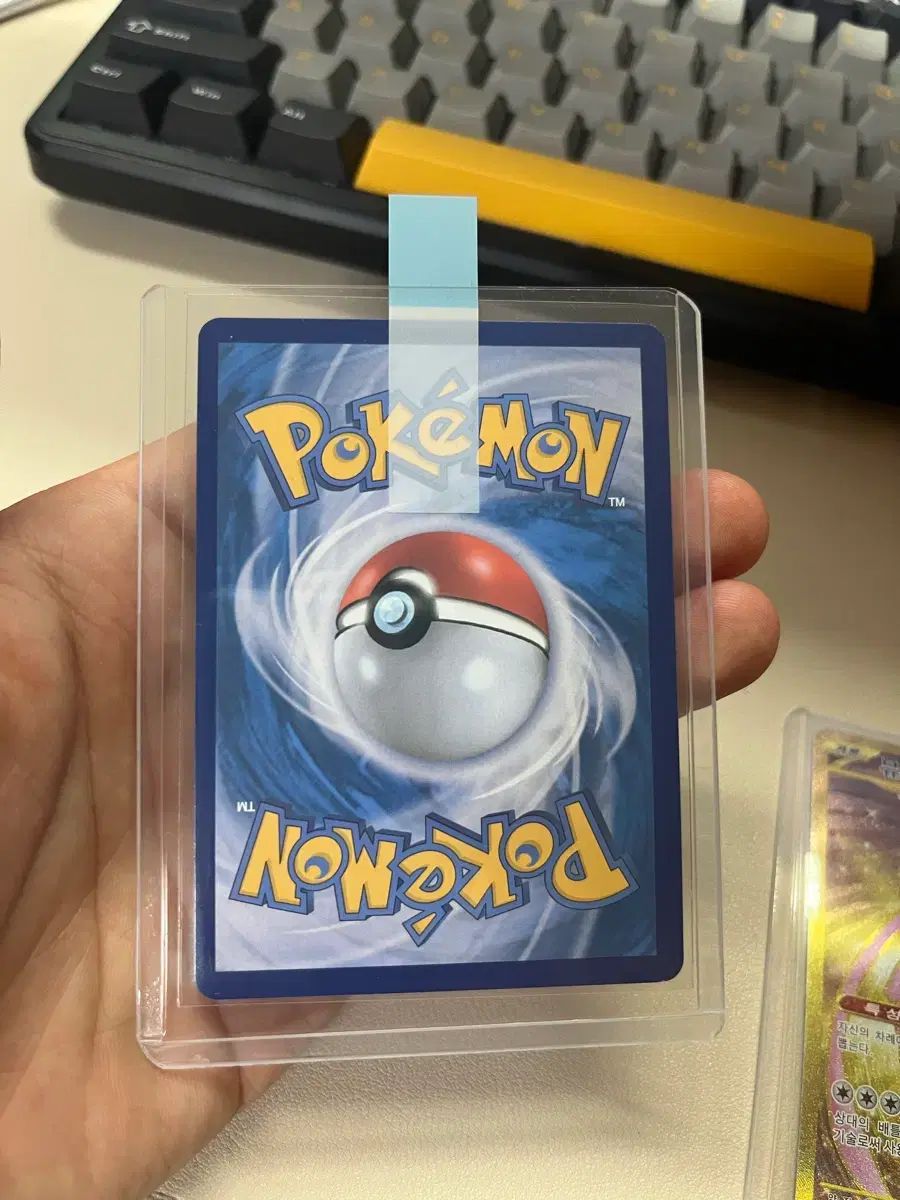 ポケモンカード ニンフィアex SAR