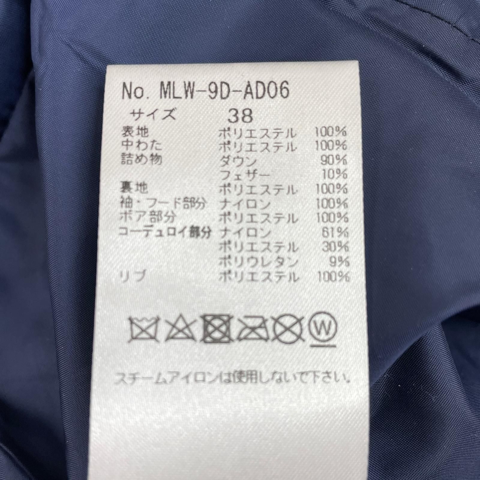 レディース マークアンドロナ トップ MARK&LONA ダウンジャケット 38(M
