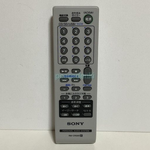 SONY ソニー RM-CRS 80 オーディオ リモコン