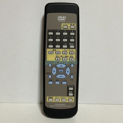 コロンビア DVD リモコン RC 462
